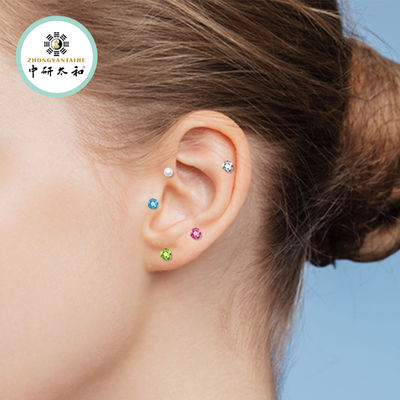 Suplemento Herbal Sementes de Vaccaria Auricular Data de Validade 3 Anos Avisos Consulte um Profissional de Saúde Antes