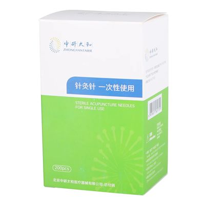 Agulhas intradermais de prata de 0,16 mm de classe II para acupuntura / agulhas intradermais finas esterilizadas