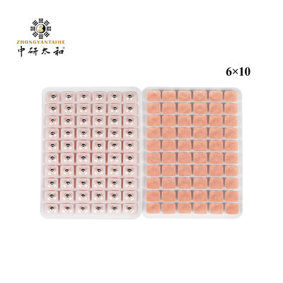 Consulta de Saúde Eficaz com 100 Sementes Naturais de Vaccaria para a Orelha e Avisos