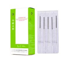 Adesivo de agulha de acupuntura de aço inoxidável / Agulhas de acupuntura descartáveis para medicina chinesa