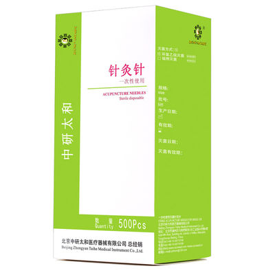 10mm de comprimento de punho endireito Agulhas de acupuntura intradérmicas para a medicina tradicional chinesa e alívio da dor