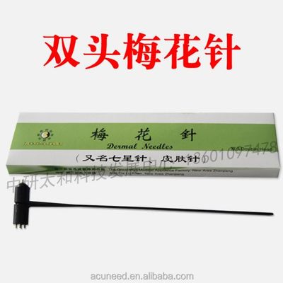 Melhorar o corpo com a medicina tradicional chinesa
