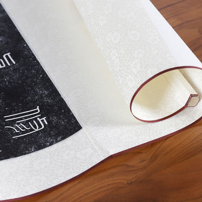 Liberte as Propriedades Curativas da Medicina Oriental de 12cm de Diâmetro para Tratamento Terapêutico